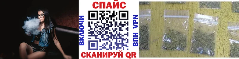 Бутират бутандиол  Навашино 