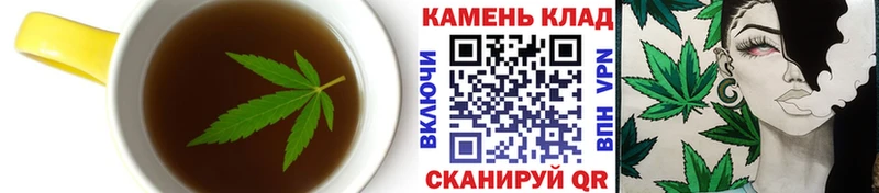 где купить наркоту  Навашино  mega ONION  Печенье с ТГК марихуана 