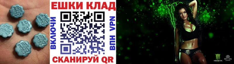 Ecstasy Philipp Plein  как найти наркотики  Навашино 