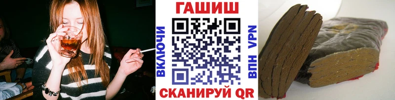 наркошоп  Навашино  ГАШ 40% ТГК 