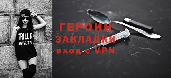меф VHQ Козельск