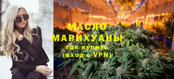 ALPHA-PVP Бугульма