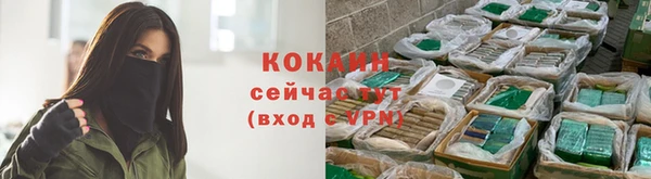 марки nbome Бронницы