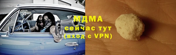 apvp Богданович