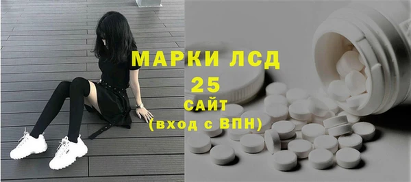 кокаин VHQ Бородино