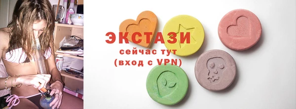 apvp Богданович