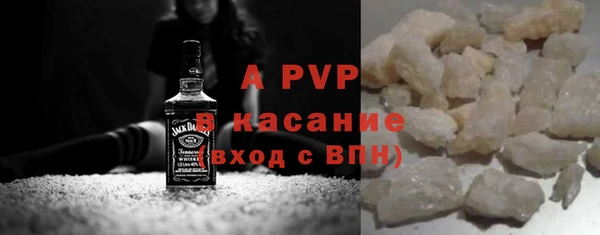 марки nbome Бронницы