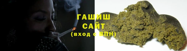 apvp Богданович
