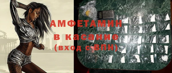 ешки Козловка