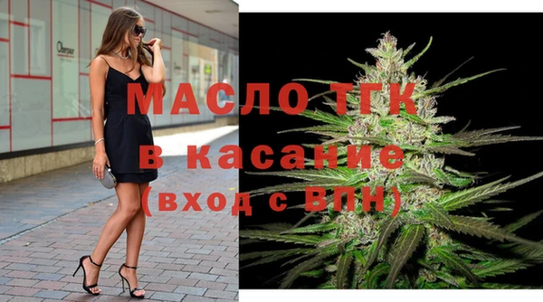 кокаин VHQ Бородино