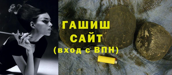 apvp Богданович