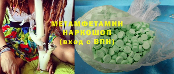 apvp Богданович