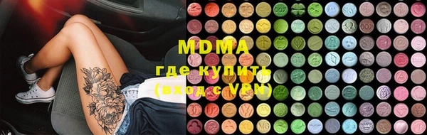 гашиш Краснотурьинск