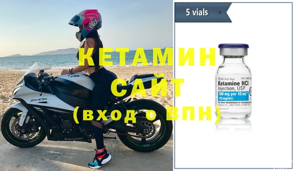 apvp Богданович
