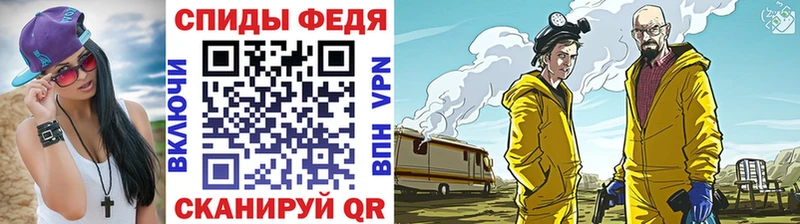 Первитин пудра  наркошоп  Навашино 